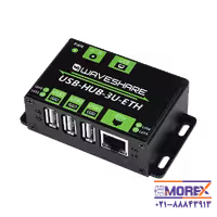 مبدل صنعتی ویوشیر | WAVESHARE مدل USB-HUB-3U-ETH