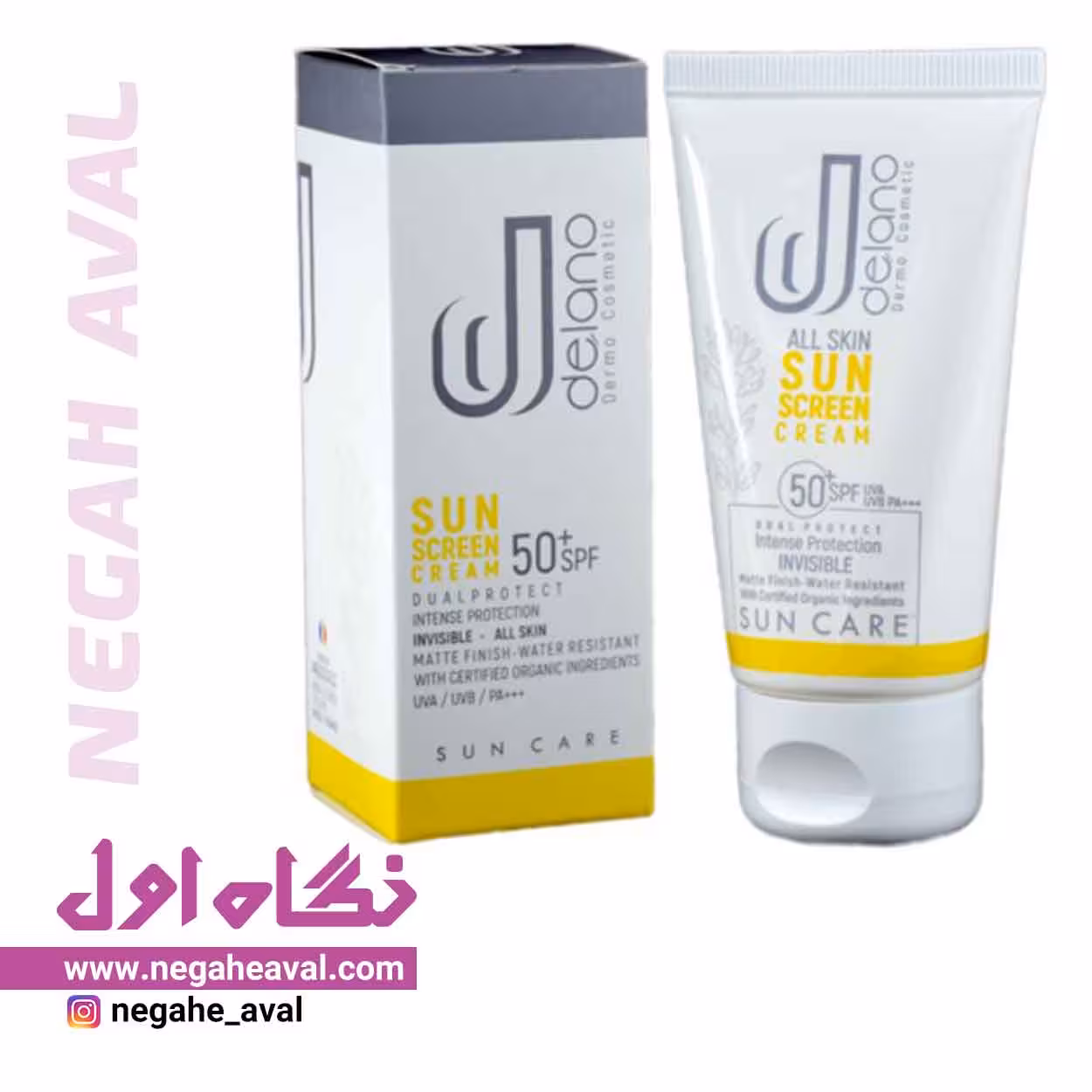 کرم ضدآفتاب مناسب انواع پوست بی رنگ SPF50 دلانو