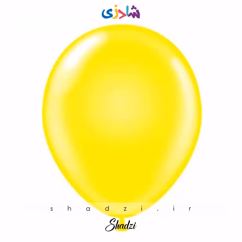 بادکنک زرد ساده