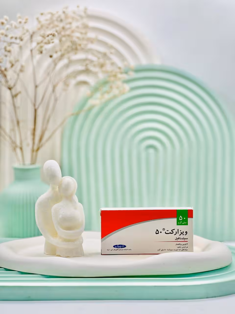 خرید قرص ویزارکت 50 با [بهترین قیمت   تحویل به موقع]