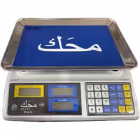 ترازو فروشگاهی محک 40 کیلوگرم
