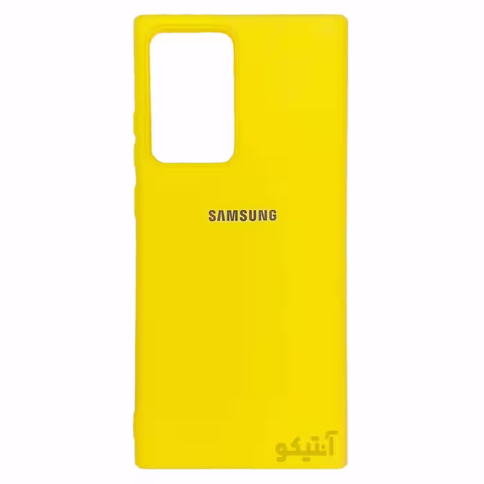 قاب سیلیکونی High copy مناسب برای Samsung Note20 Ultra-زرد