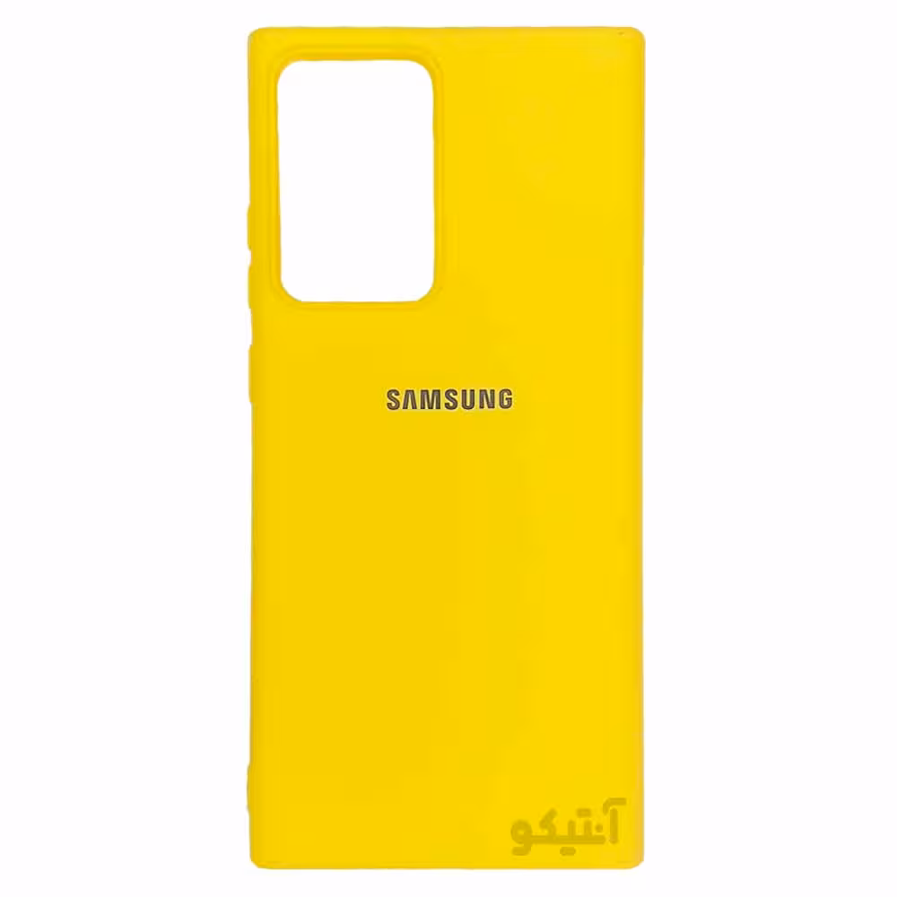 قاب سیلیکونی High copy مناسب برای Samsung Note20 Ultra-زرد