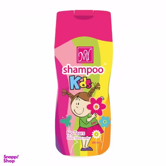 شامپو بچه دخترانه مای (My) مدل Kids Emi حجم 200 میلی لیتر