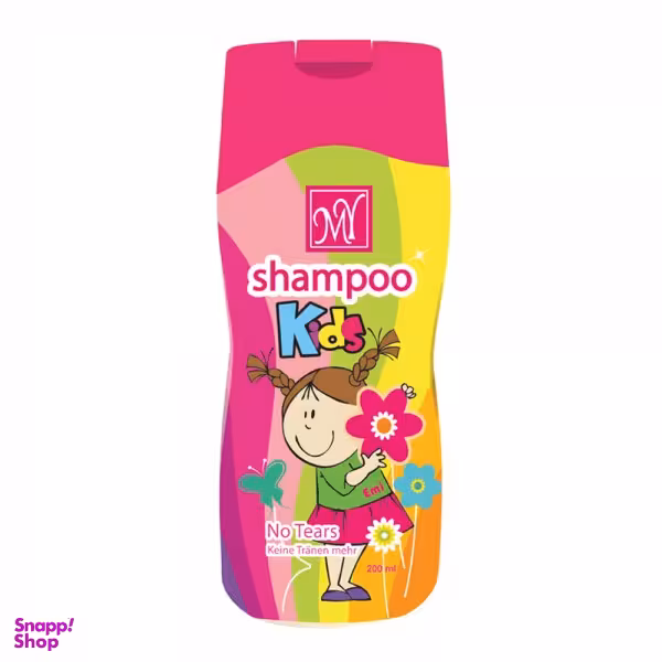 شامپو بچه دخترانه مای (My) مدل Kids Emi حجم 200 میلی لیتر