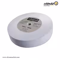 صفحه سنگ رومیزی شپخ مش 220 مدل 89490715