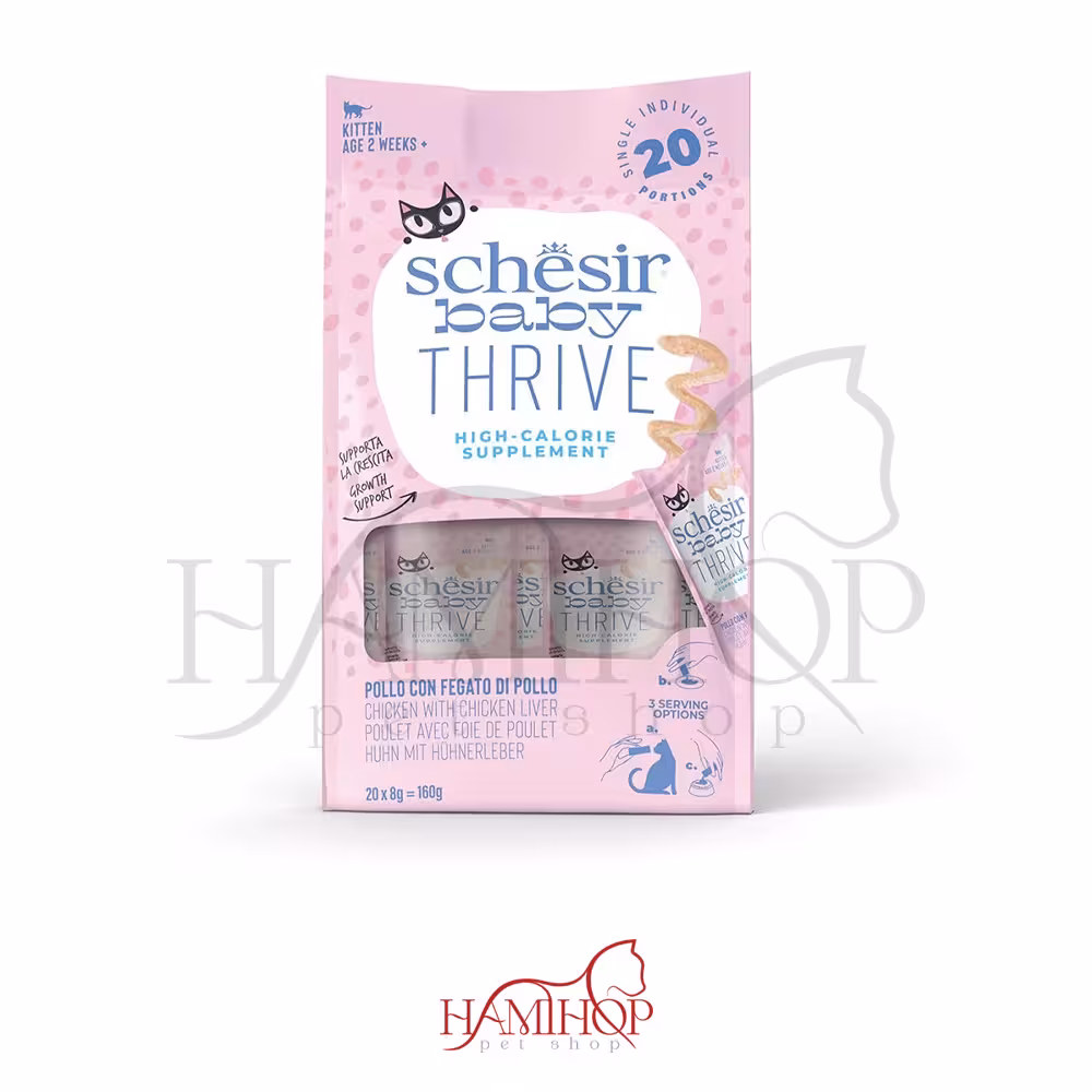 بستنی مکمل رشید بچه گربه شسیر مدل ساشه ای Schesir Baby Thrive Pouch Chicken