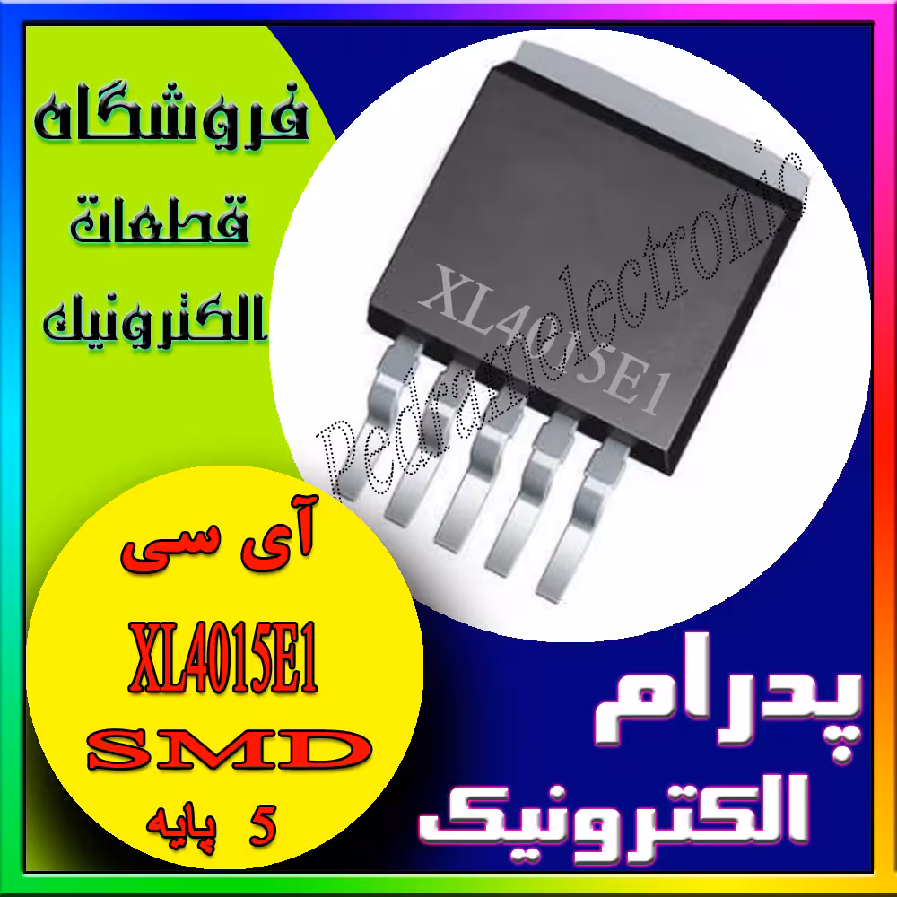 XL4015E1 TO-263-5
