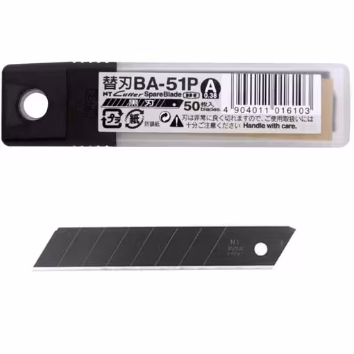 تیغ کاتر ان تی کاتر مدل BA.51P بسته 50 عددی