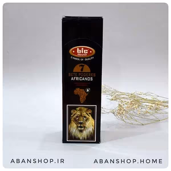 عود شیر آفریقایی اقتصادی 7AFRICAN LIONS ( بیک BIC ) پاکسازی محیط و فنگ شویی