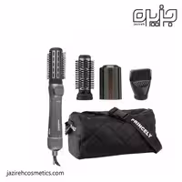 سشوار چرخشی پرنسلی مدل PR312AT