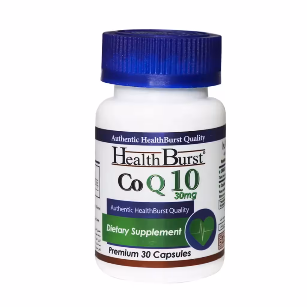 کو کیوتن 30 میلی گرم هلث برست - 30 عددی