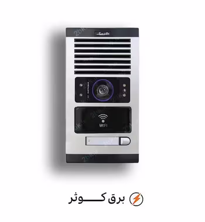 آیفون الکتروپیک پنل 1 طبقه تصویری WIFI