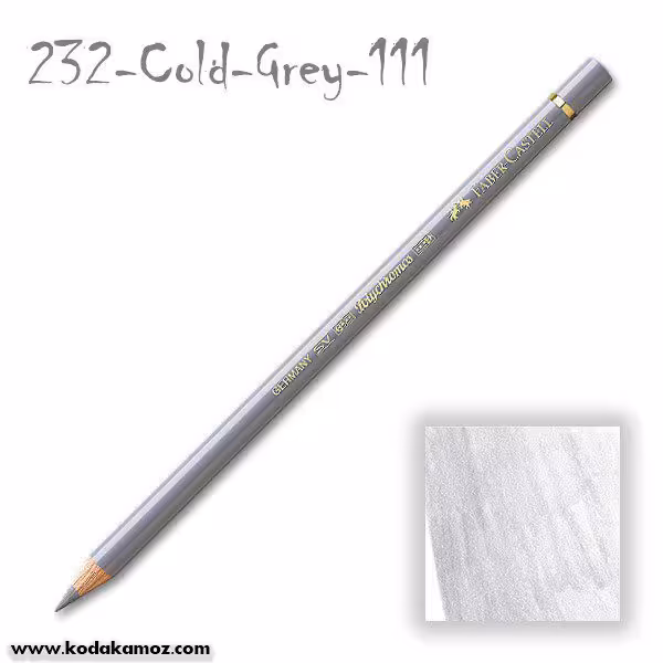 مدادرنگی پلی کروم 232 Cold Grey 111