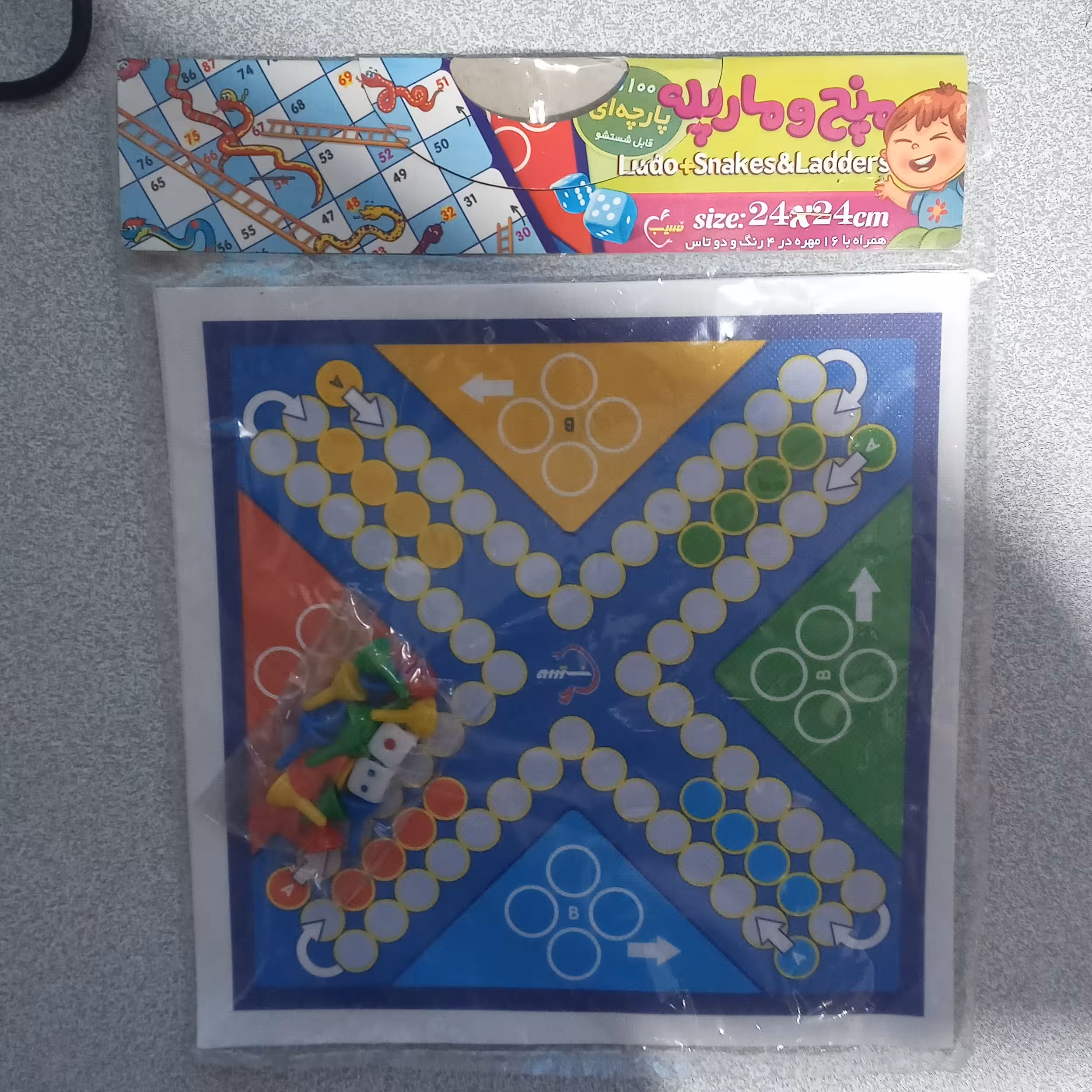 بازی فکری منچ و مار و پله