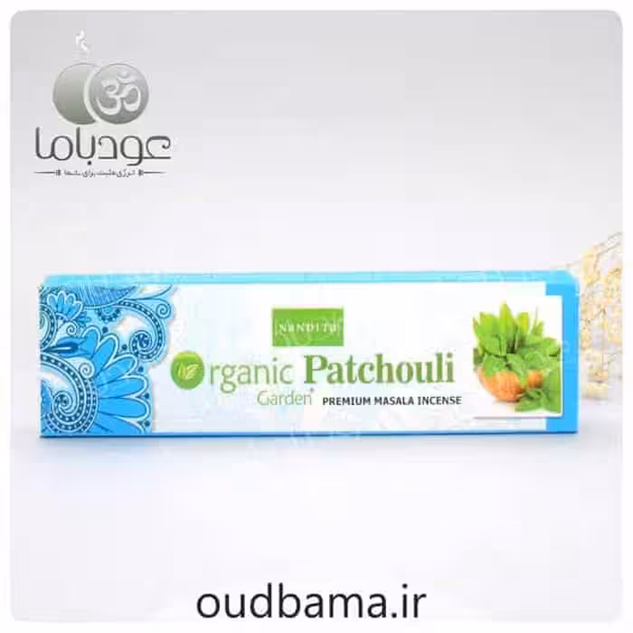 عود دستساز نعنا ارگانیک پاچولی ORGANIC PATCHOULI( ناندیتا NANDITA )