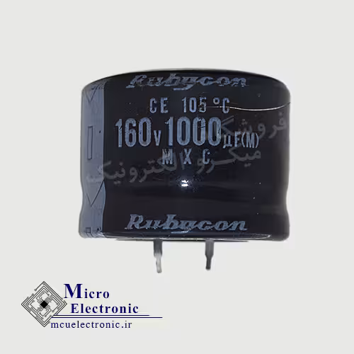 خازن الکترولیت 1000uF 160v