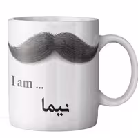 ماگ ماگستان مدل نیما