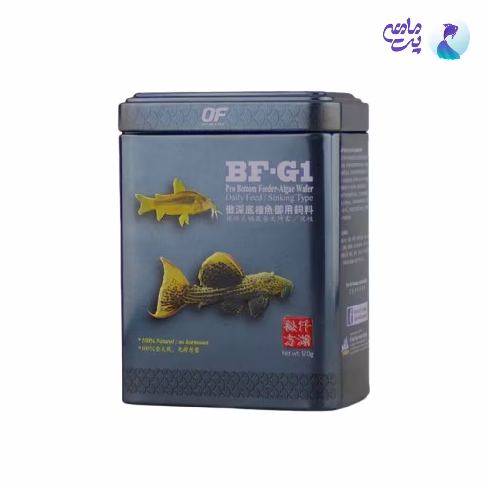 غذای قرصی ماهی کف خوار اوشن فری BF-G1 (120 گرم)