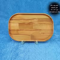سینی پذیرایی چوبی 36 سانت MGM کد 11014 با چوب راش گرجستانی