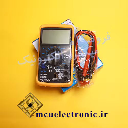 مولتی متر دیجیتال DT700D