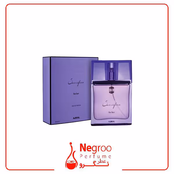 ادکلن ساکریفایس بنفش اصلی اماراتی