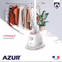 بخارگر آزور  تحت لیسانس فرانسه مدل AZUR AZ114 GS