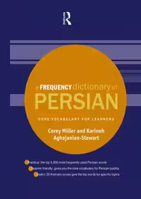 فرکانسی دیکشنری آف پرشین | کتاب فارسی A Frequency Dictionary of Persian
