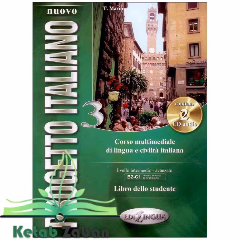 Nuovo Progetto italiano 3 کتاب