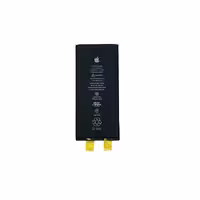 باطری گوشی آیفون CELL 11