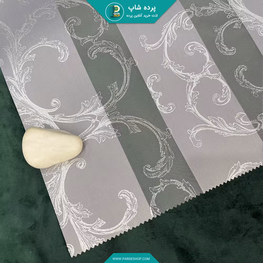 پرده زبرا تمام زمینه طرح کلاسیک رنگ طوسی