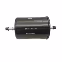 صافی بنزین آریزو 6 پرو