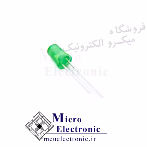 ال ای دی 5mm سبز مات پایه کوتاه