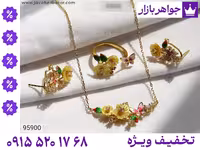 سرویس صدف محصول ویژه جواهربازار