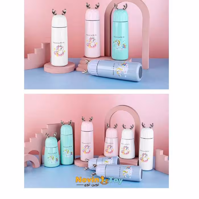 فلاسک یونیکورن گوزن