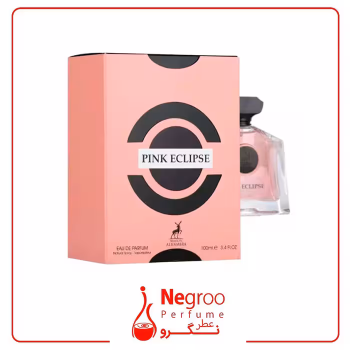 عطر ادکلن الحمبرا پینک اکلیپس (مشابه پارادا پارادوکس)