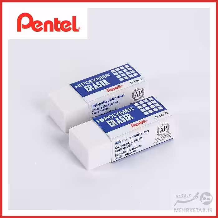 پاک کن مینی پنتل Pentel Hi-Polymer Small Eraser