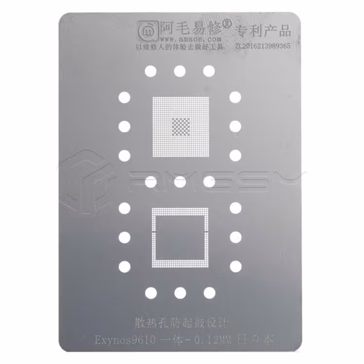 شابلون آی سی AMAOE 9610