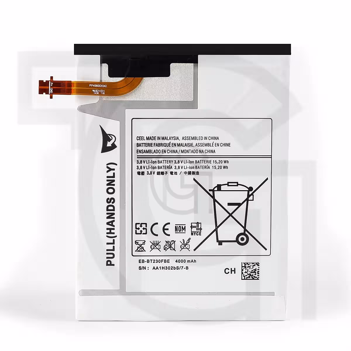 باتری سامسونگ Battery Samsung Galaxy Tab T231