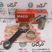 شاتون موتور پالس 220 اصلی