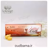 عود دستساز دیزرت عود DESERT OUDH ( نابیلا NABILA )
