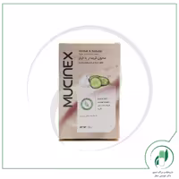 صابون کرمدار با عصاره خیار ماسینکس-Mucinex