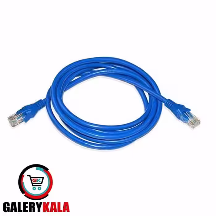 کابل شبکه 3 متری cat5 مدل VERITY