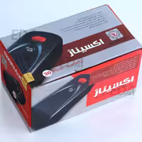 قفل برقی اکسیناژ