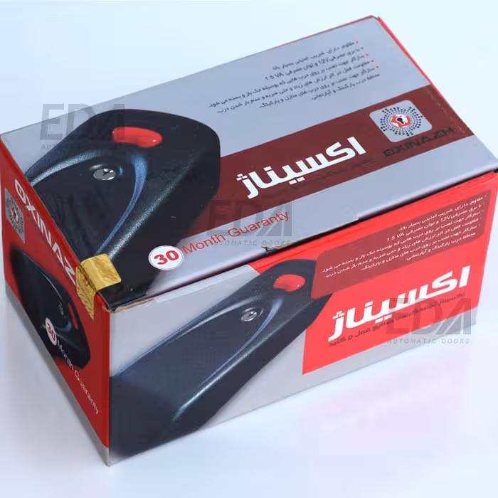 قفل برقی اکسیناژ