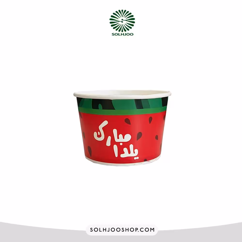کاسه انار خوری یلدا تکی