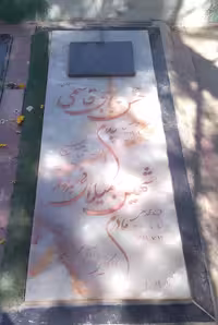 سنگ مرمرسبز کد0332