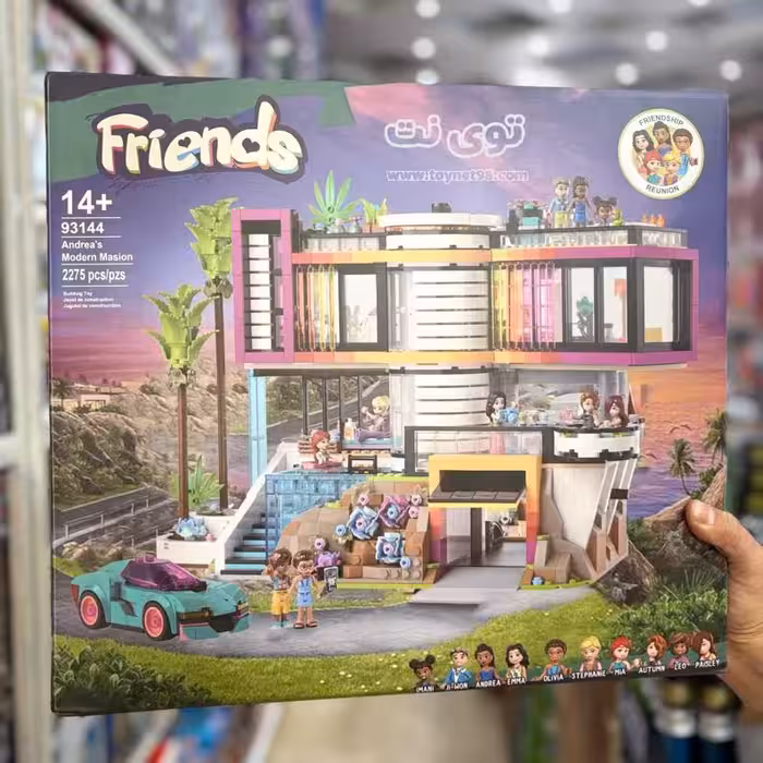 لگو عمارت مدرن آندریا فرندز 2276 قطعه کد 93144