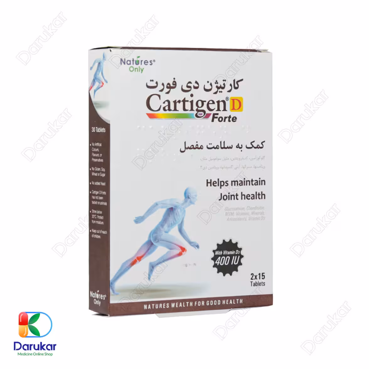 قرص کارتیژن دی فورت نیچرز اونلی 30 عدد