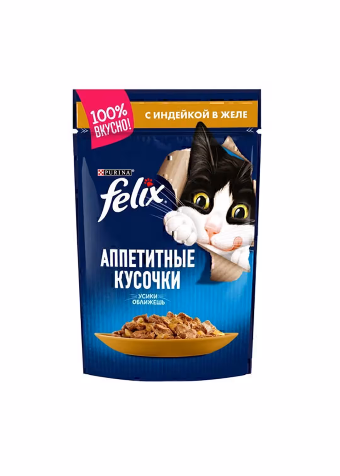 پوچ فليکس (Felix) گربه با طعم بوقلمون در ژله 75 گرمي